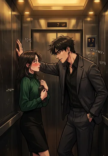 Dark Romance Anime Wallpaper | Romantic Mafia Couple Elevator Art