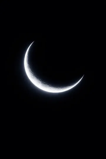 Moonlit Bismillah 4k
